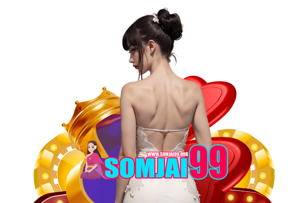 somjai99